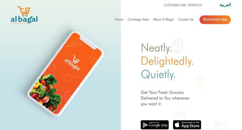Albagal app