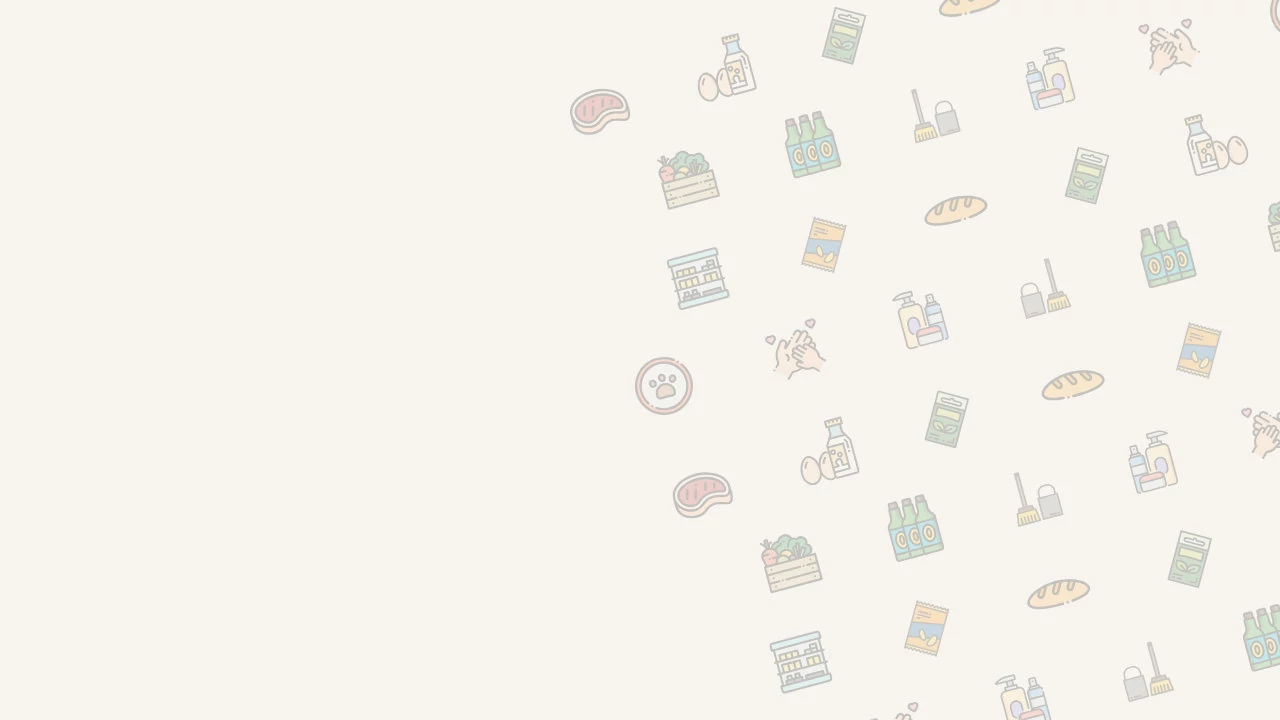 Albagal app