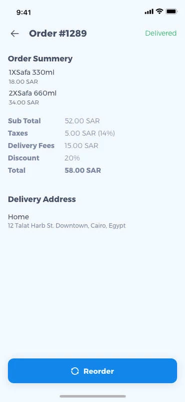 Quzah app