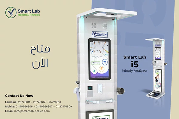 Smart Lab - Health and Fitness posts