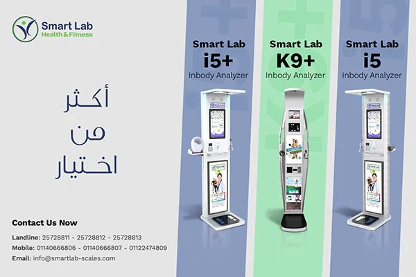 Smart Lab - Health and Fitness posts