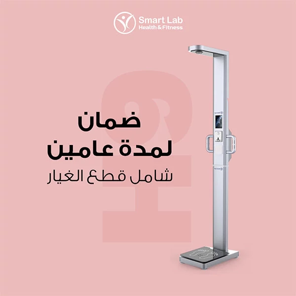 Smart Lab - Health and Fitness posts
