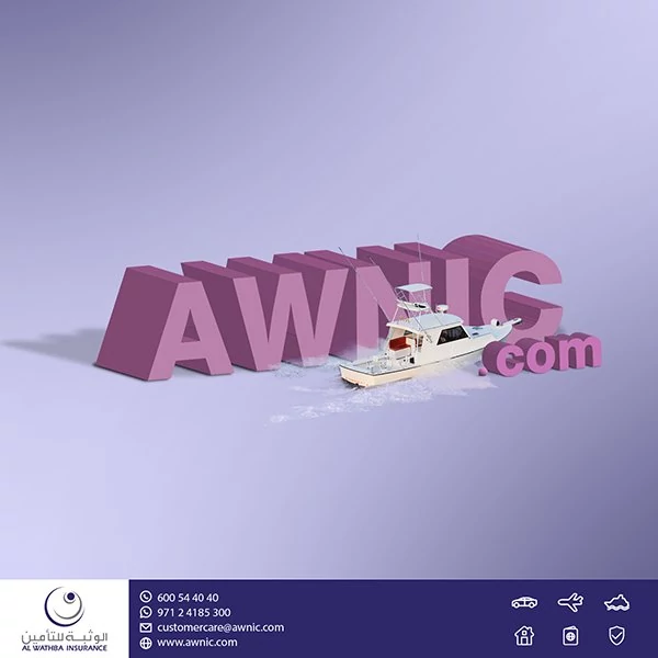 Al Wathba National Insurance posts