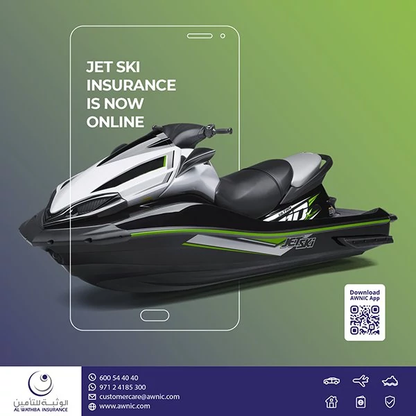 Al Wathba National Insurance posts