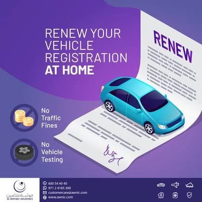 Al Wathba National Insurance posts
