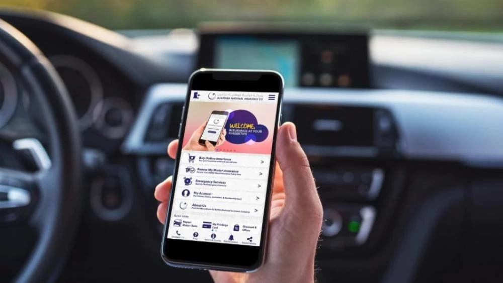Al Wathba National Insurance