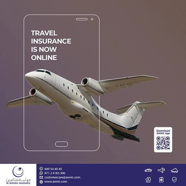 Al Wathba National Insurance posts