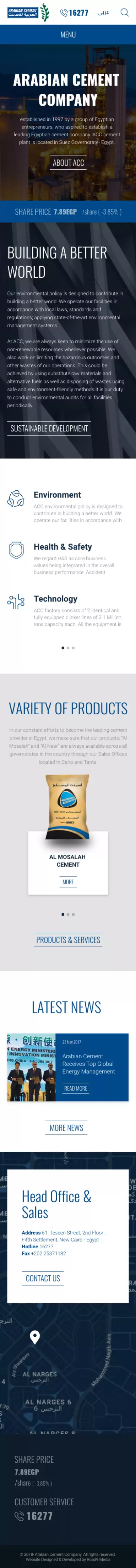 Arabian Cement