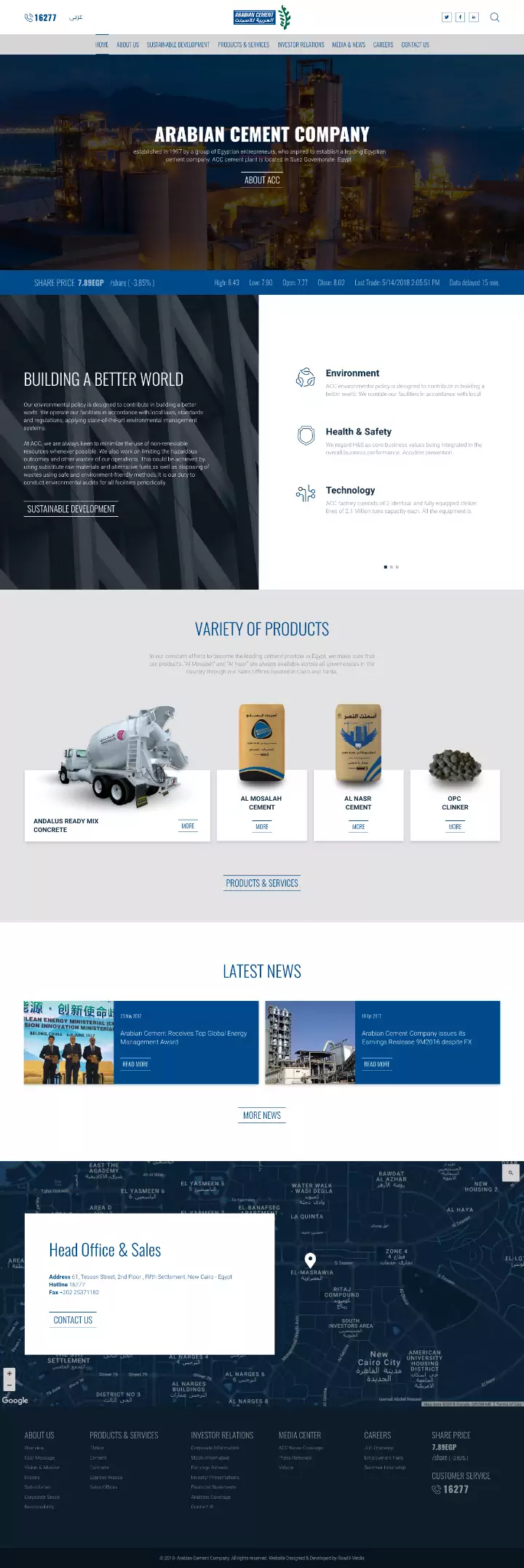 Arabian Cement