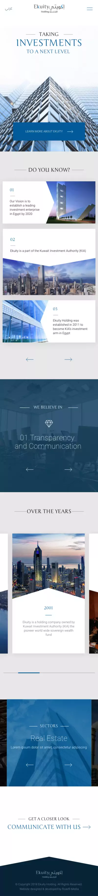 Ekuity holding corporate website design & development