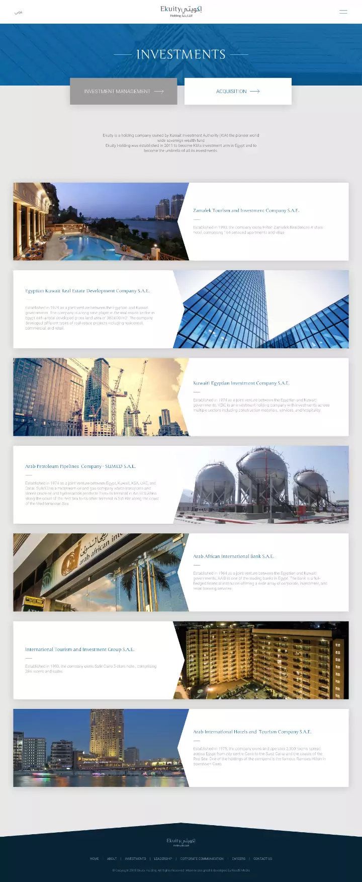 Ekuity holding corporate website design & development