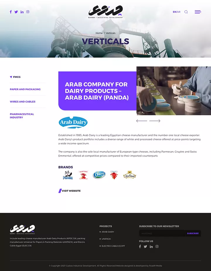 Gadwa Corporate Website Design & Development