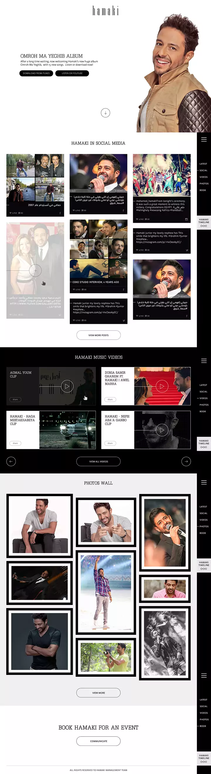 Mohamed Hamaki Website Design