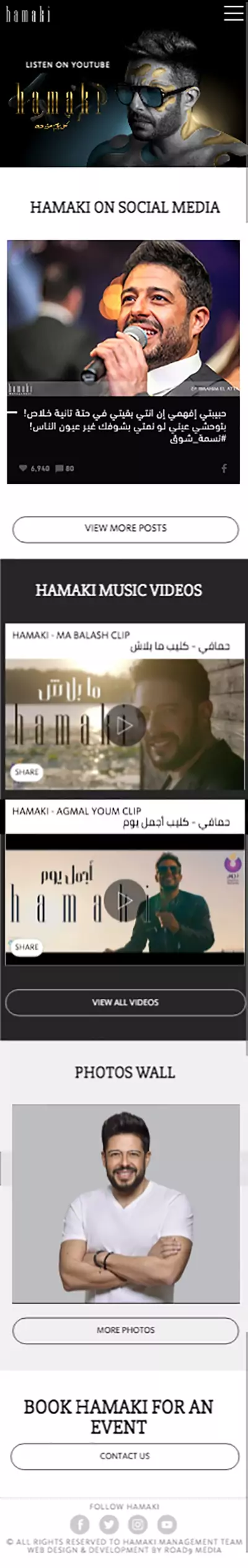 Mohamed Hamaki Website Design