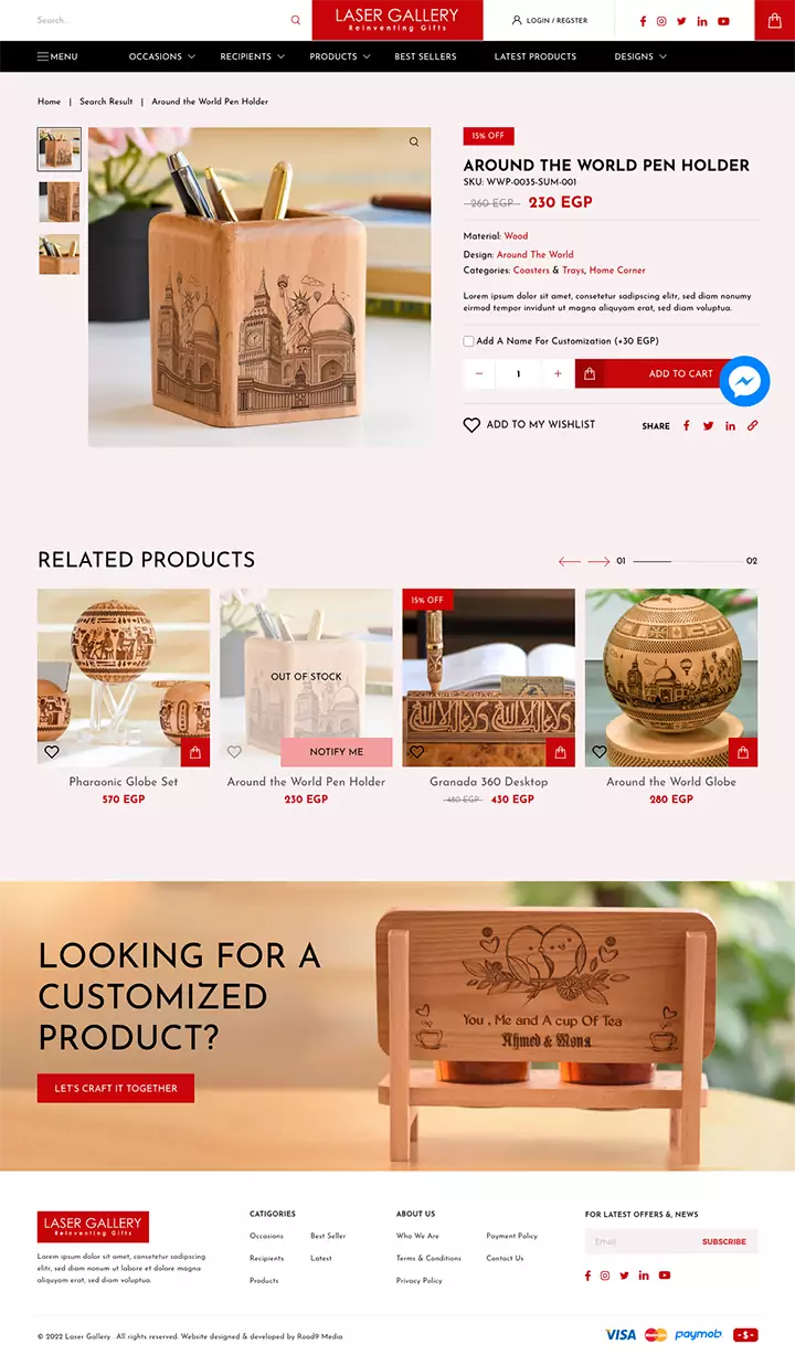 Laser Gallery Online Store Design & Development