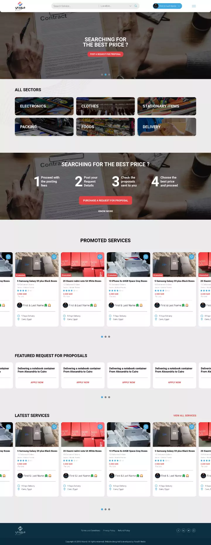 Moordi B2B marketplace UX design