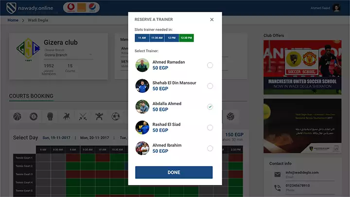 Nawady clubs app