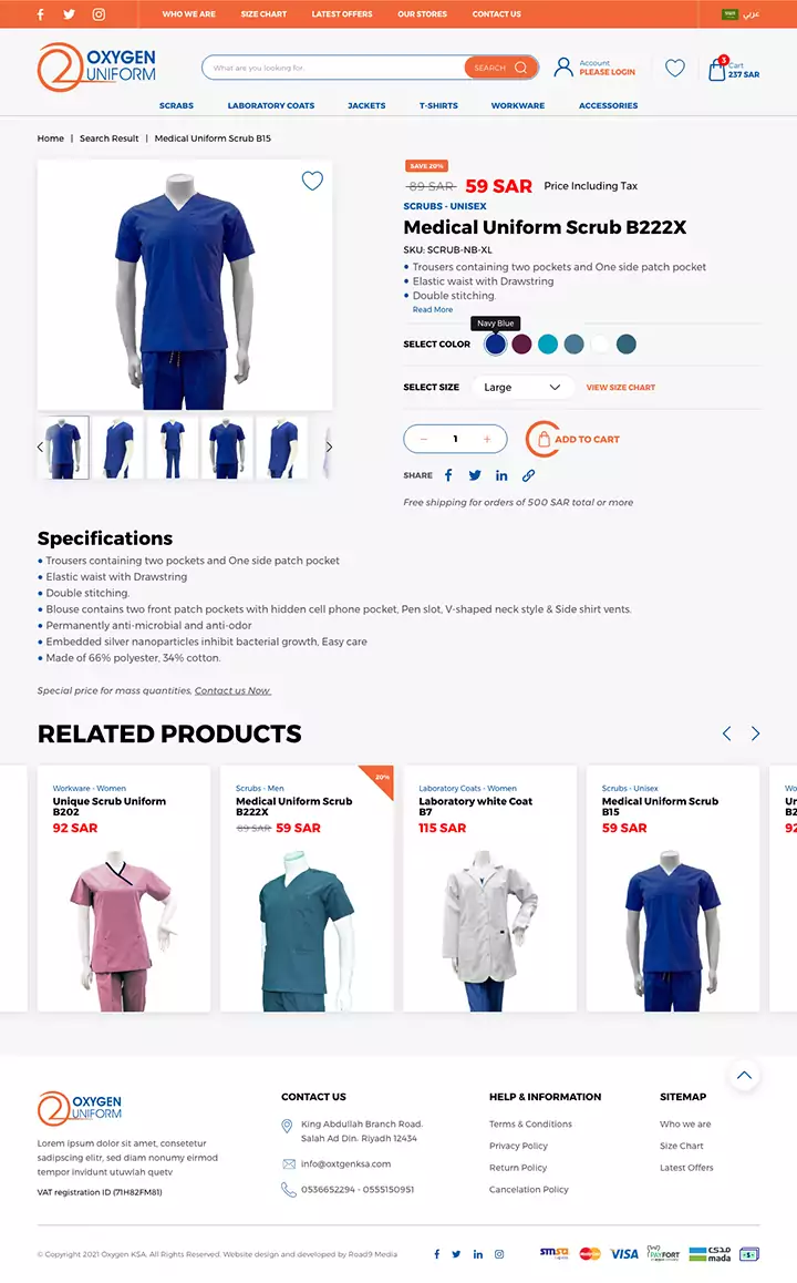 Oxygen uniforms online store UX design