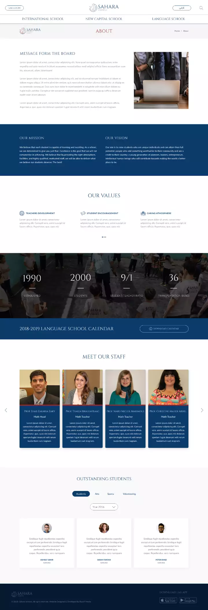 Sahara Schools Website Design & Development